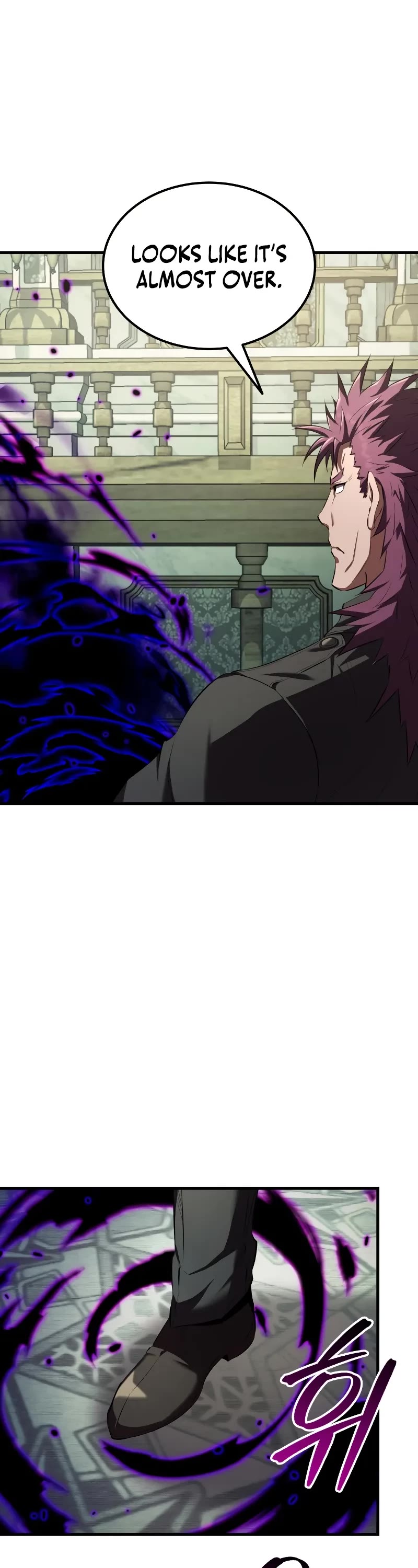 The Fox‑Eyed Villain of the Demon Academy chapter 13 page 23