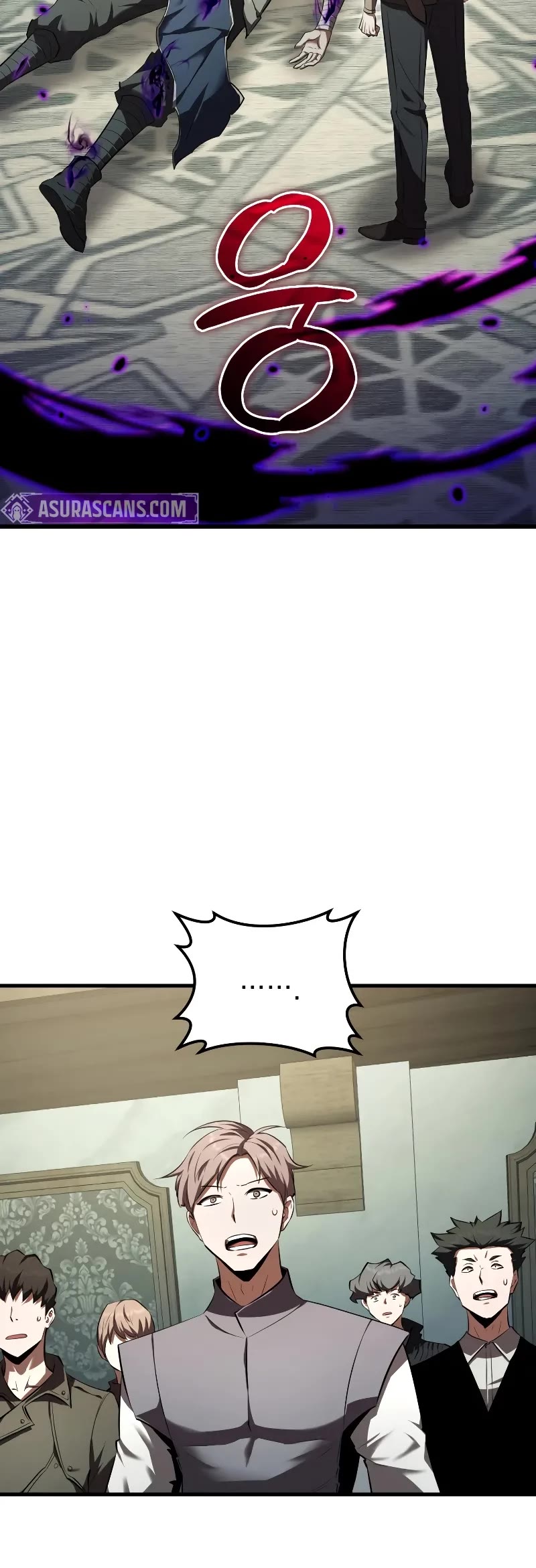 The Fox‑Eyed Villain of the Demon Academy chapter 13 page 25