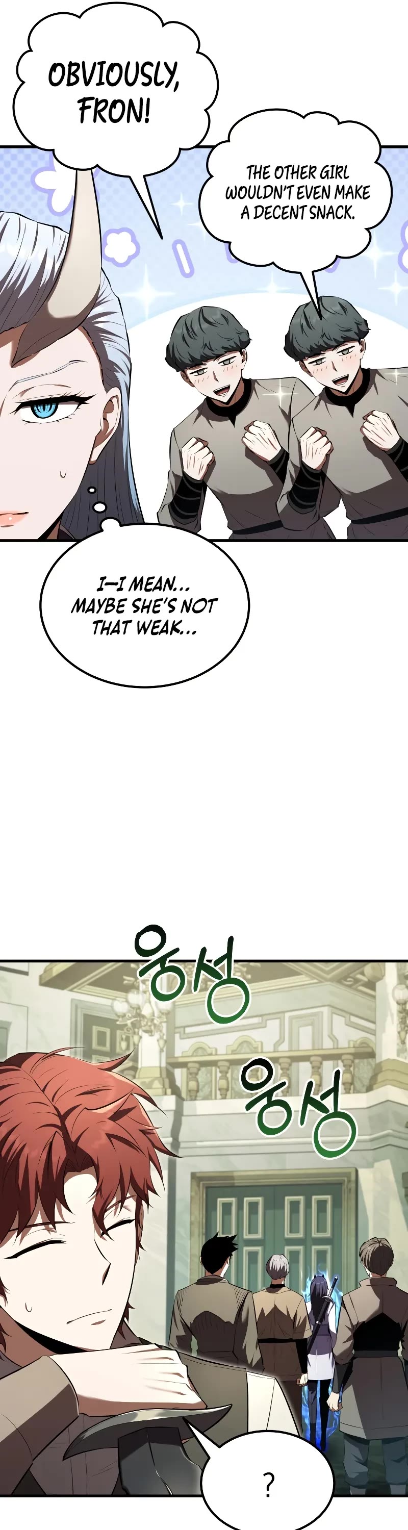 The Fox‑Eyed Villain of the Demon Academy chapter 13 page 42