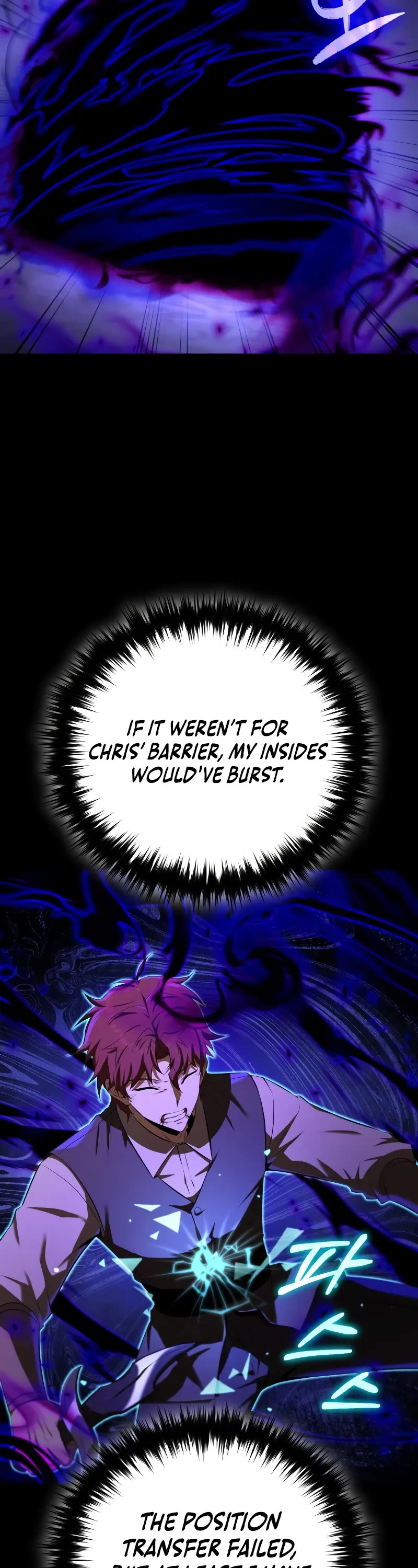 The Fox‑Eyed Villain of the Demon Academy chapter 13 page 8