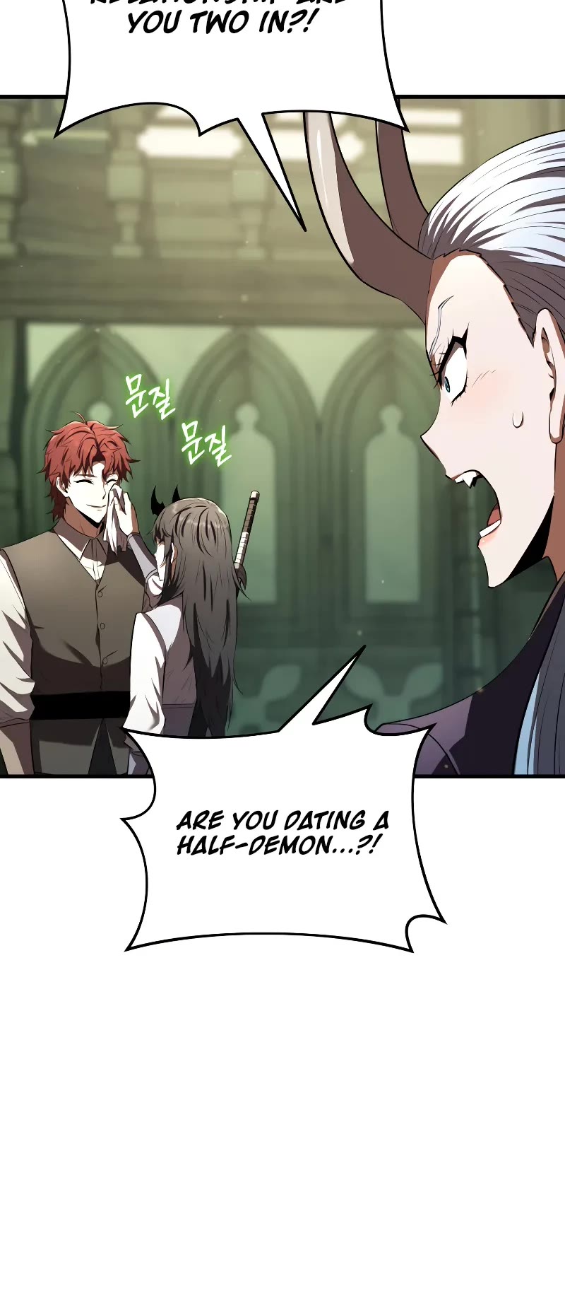 The Fox‑Eyed Villain of the Demon Academy chapter 14 page 11