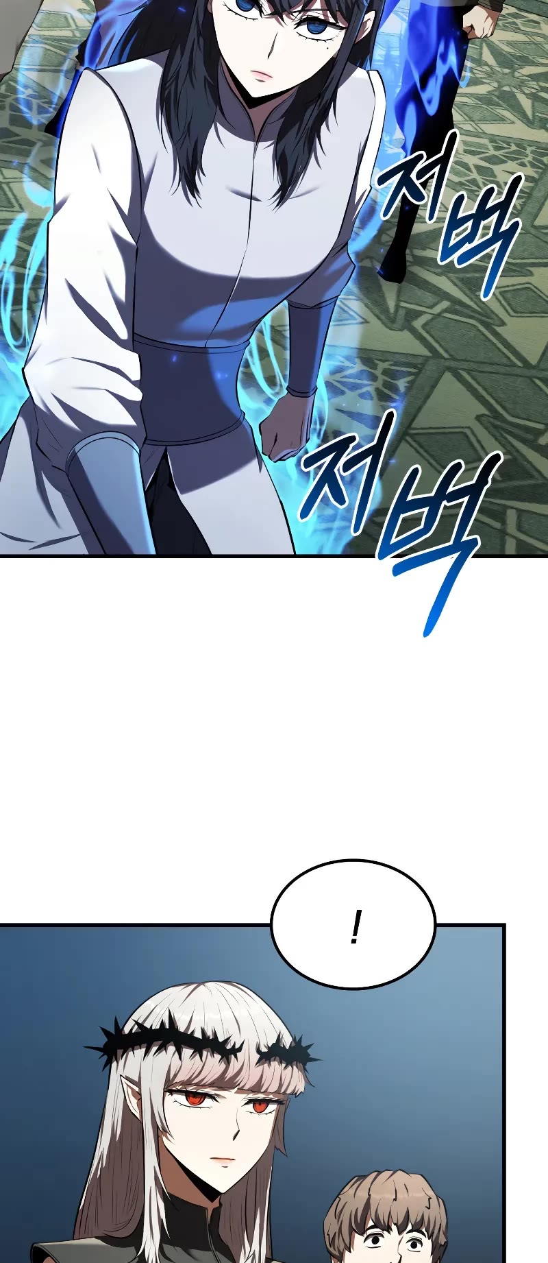 The Fox‑Eyed Villain of the Demon Academy chapter 14 page 25