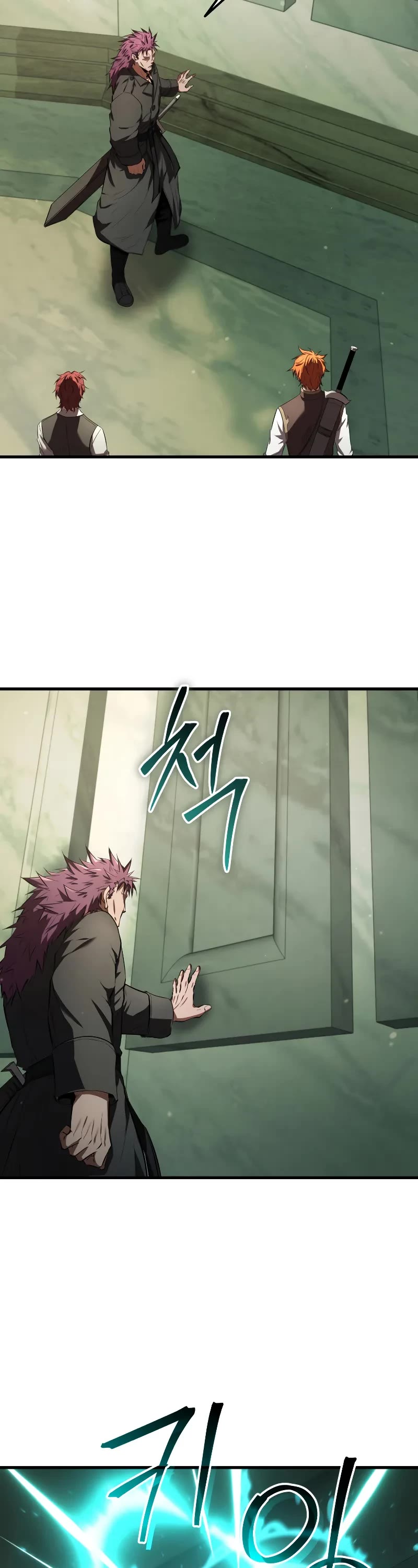 The Fox‑Eyed Villain of the Demon Academy chapter 14 page 54