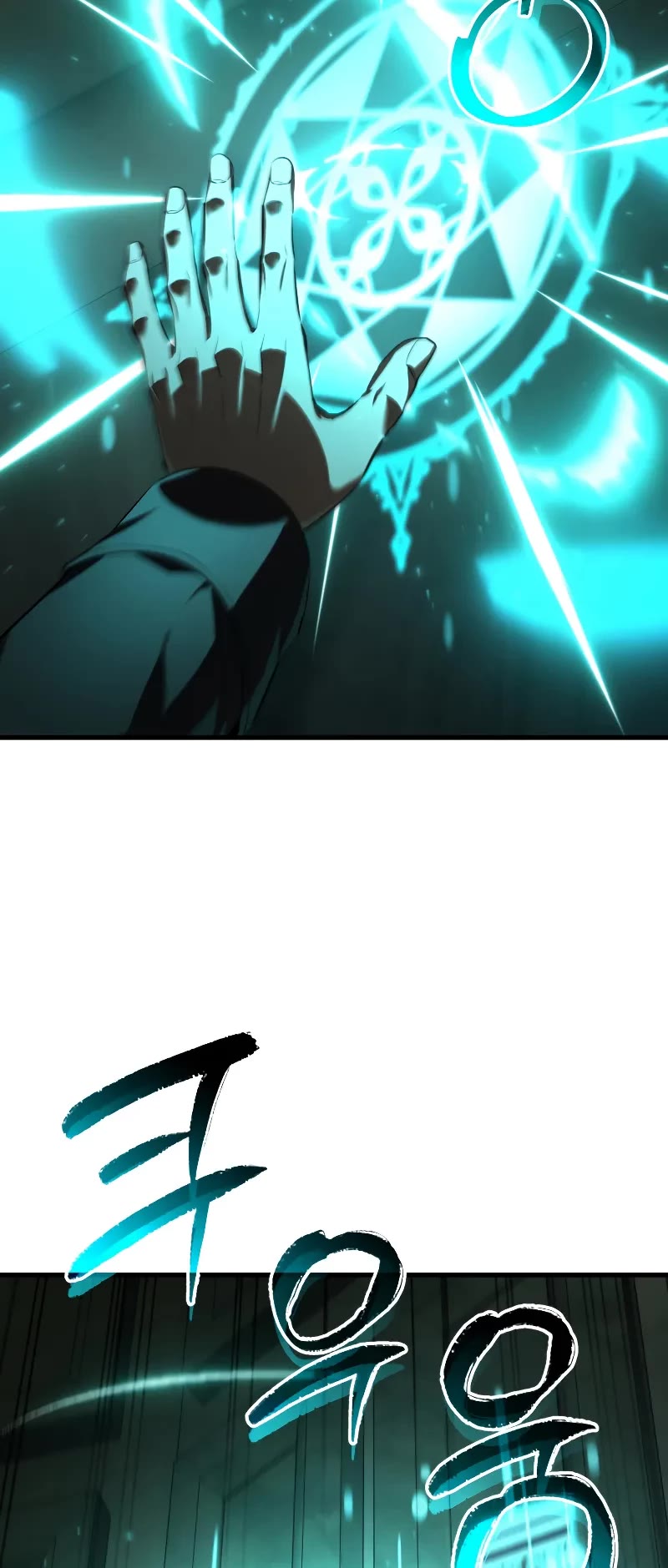 The Fox‑Eyed Villain of the Demon Academy chapter 14 page 55