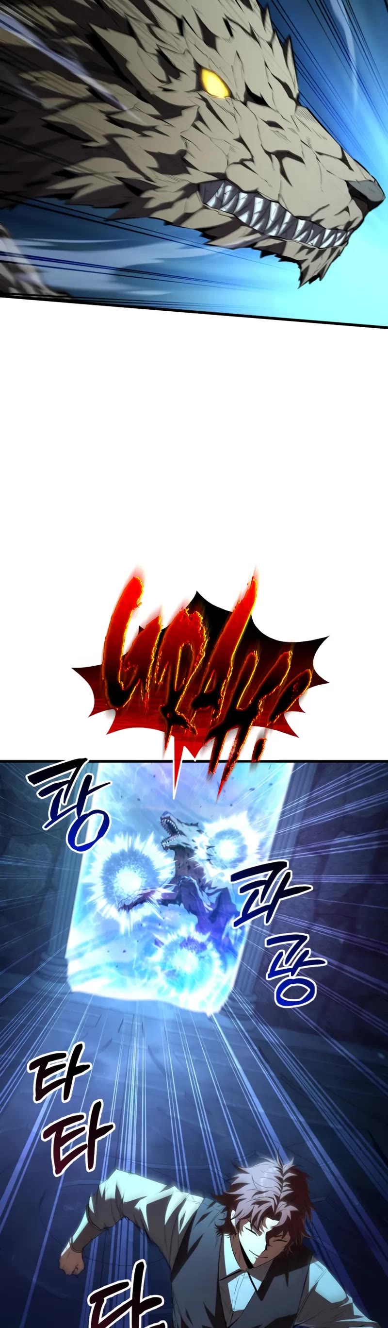 The Fox‑Eyed Villain of the Demon Academy chapter 3 page 39