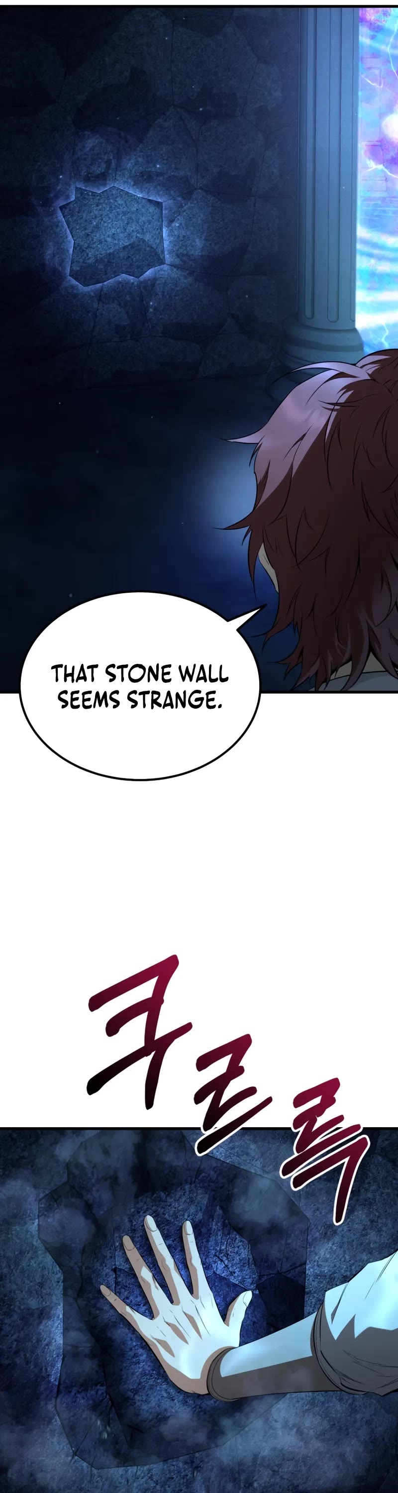 The Fox‑Eyed Villain of the Demon Academy chapter 3 page 9