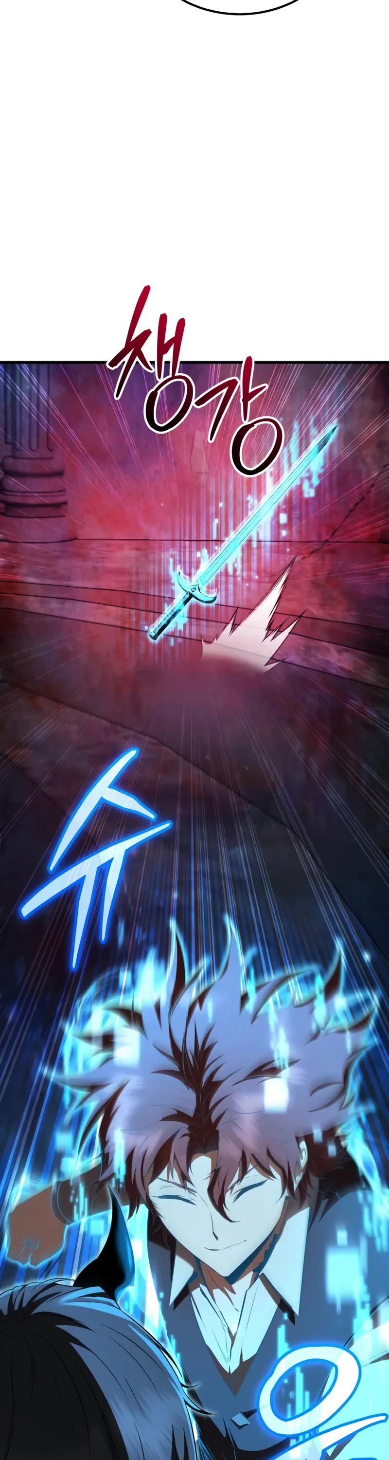 The Fox‑Eyed Villain of the Demon Academy chapter 4 page 30