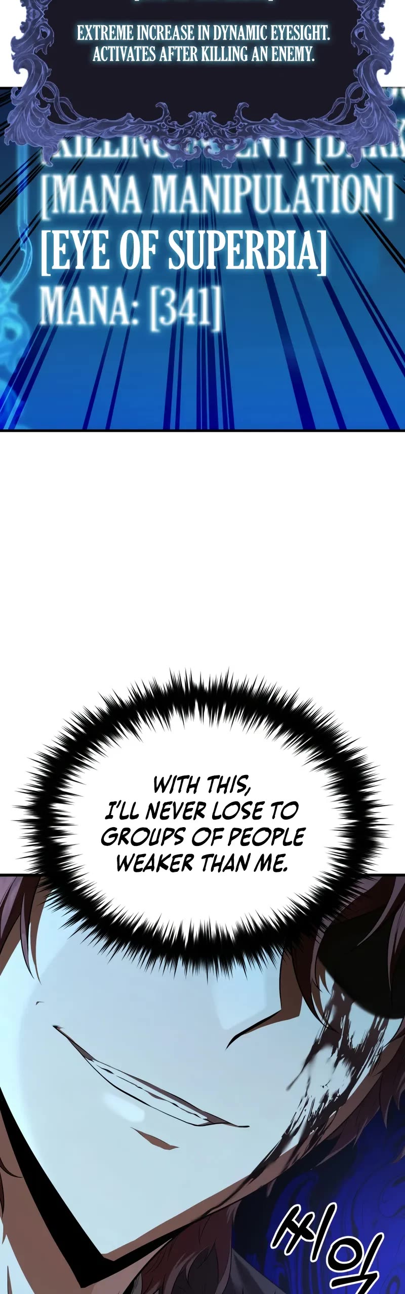 The Fox‑Eyed Villain of the Demon Academy chapter 4 page 5