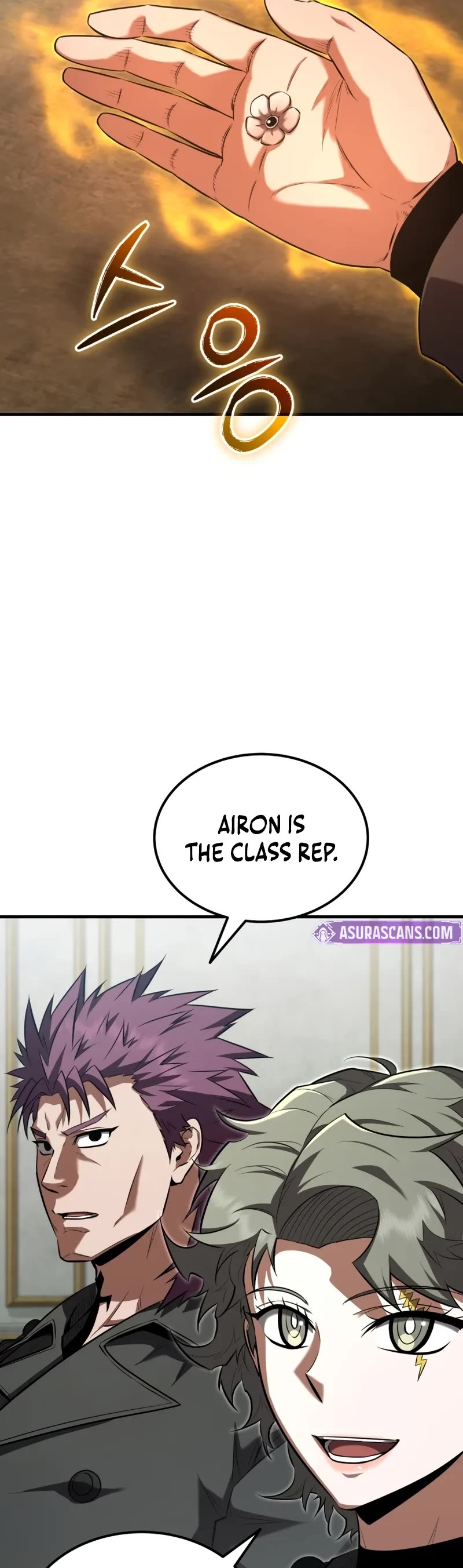 The Fox-Eyed Villain of the Demon Academy chapter 55 page 30