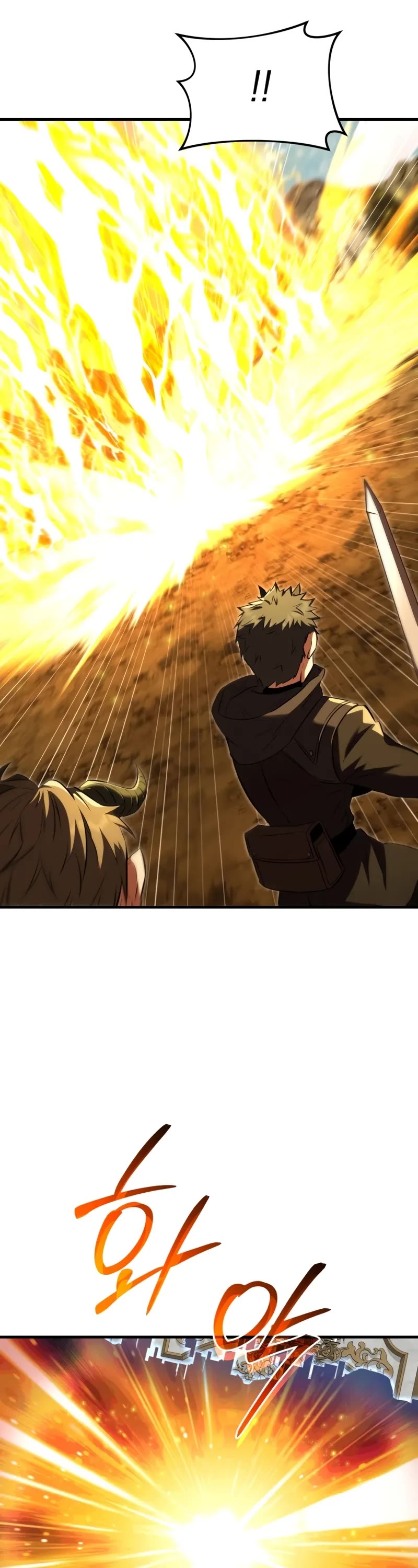 The Fox-Eyed Villain of the Demon Academy chapter 55 page 37