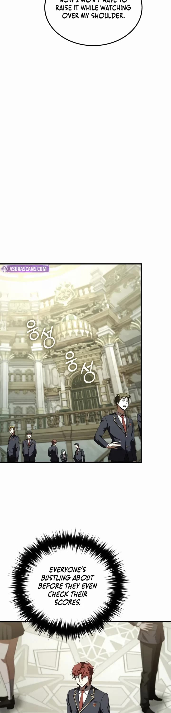 The Fox-Eyed Villain of the Demon Academy chapter 58 page 17