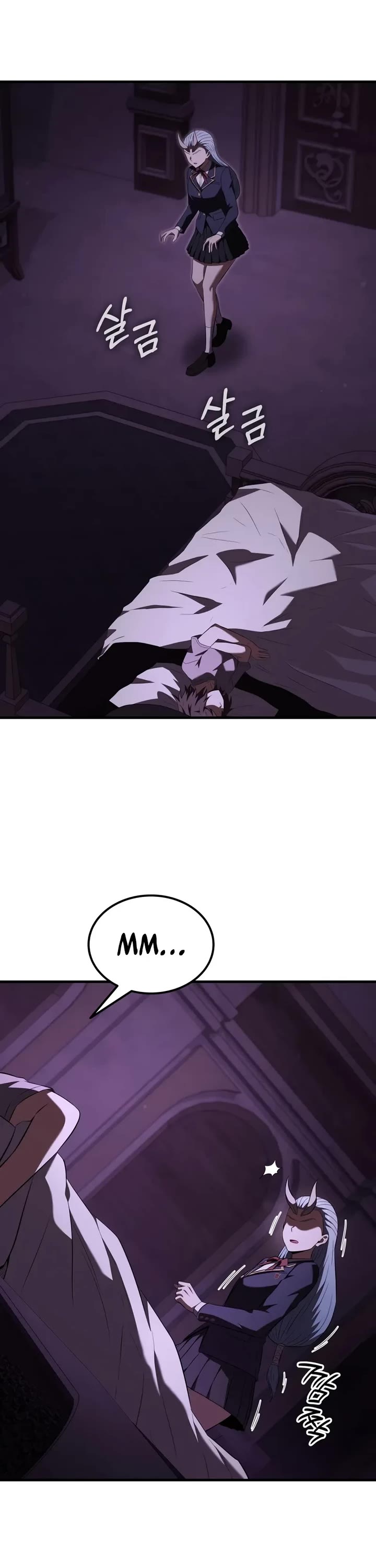 The Fox-Eyed Villain of the Demon Academy chapter 59 page 12