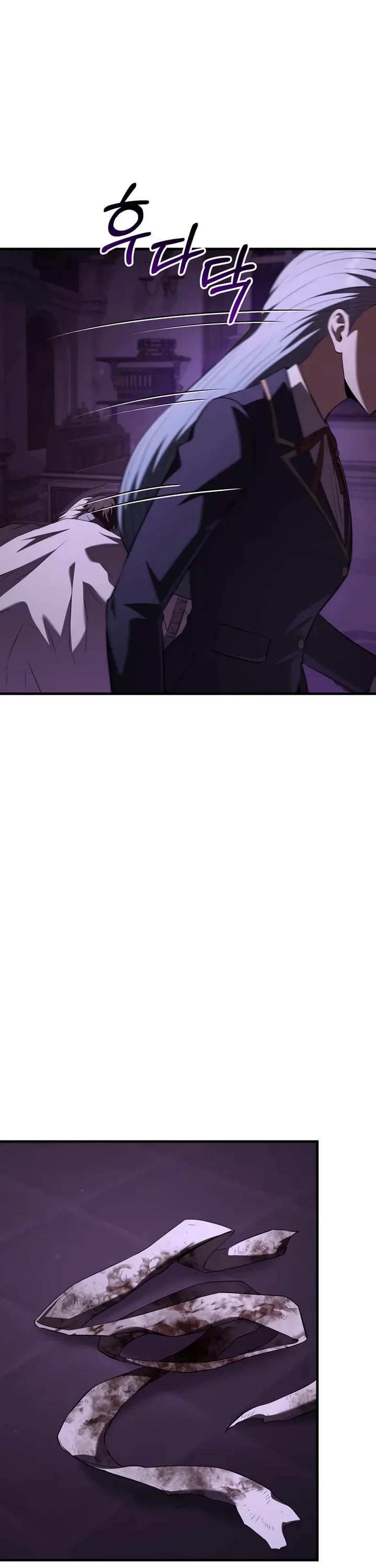 The Fox-Eyed Villain of the Demon Academy chapter 59 page 13