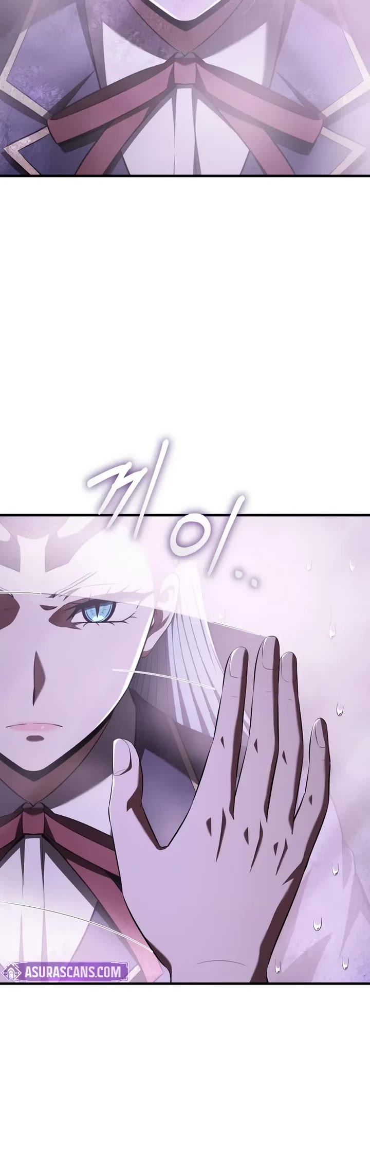 The Fox-Eyed Villain of the Demon Academy chapter 59 page 15