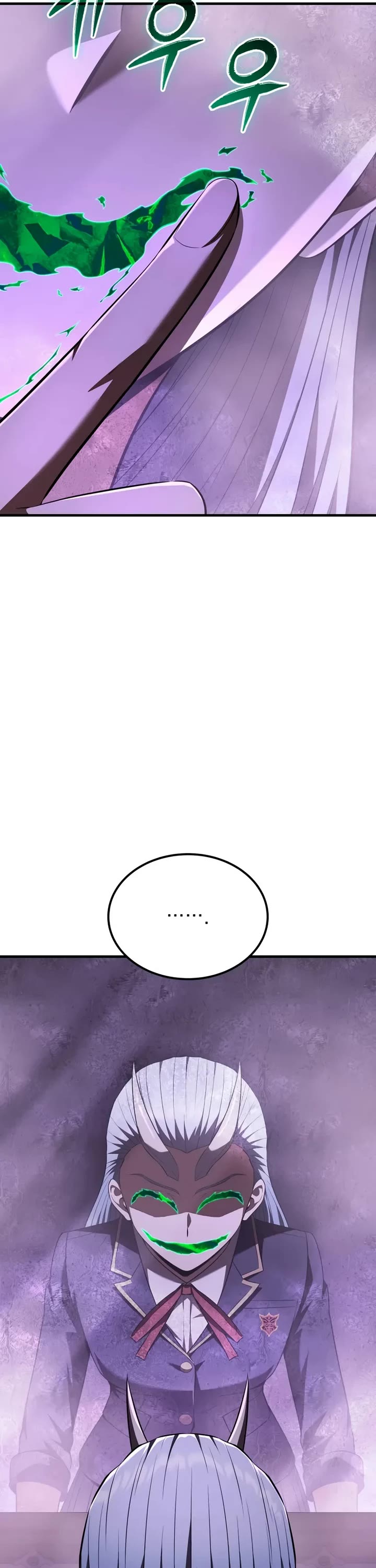 The Fox-Eyed Villain of the Demon Academy chapter 59 page 18