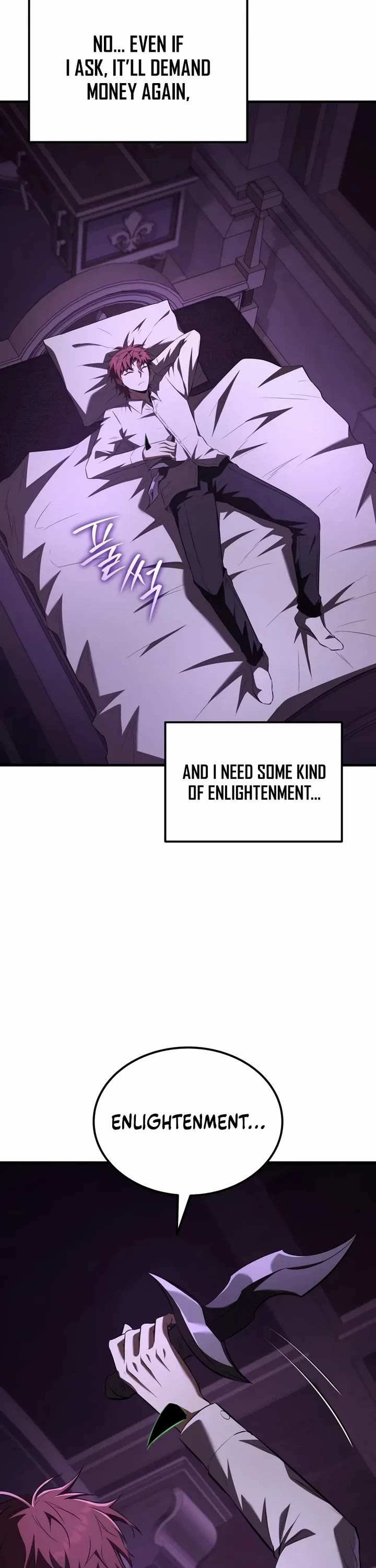 The Fox-Eyed Villain of the Demon Academy chapter 59 page 23