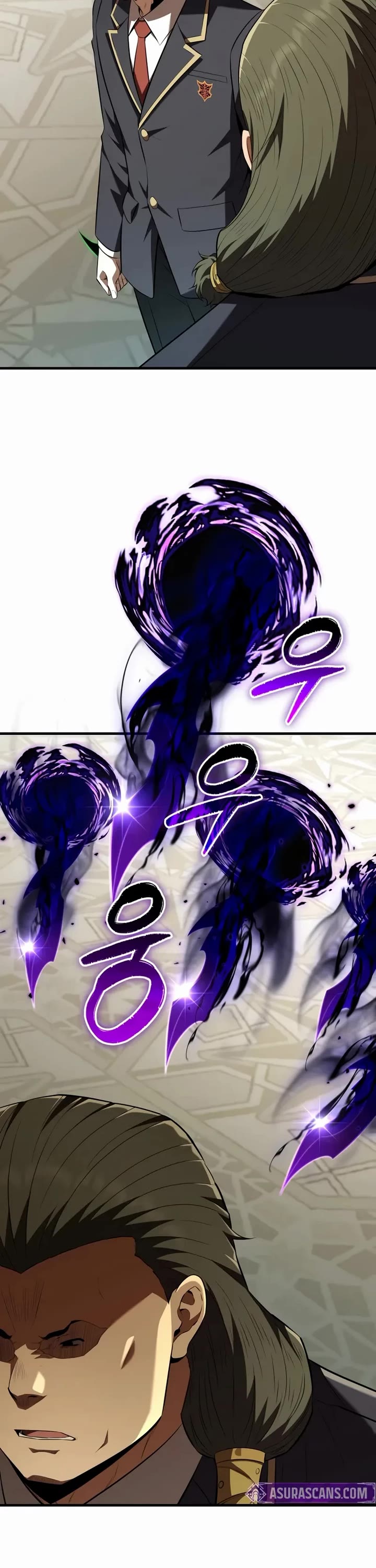 The Fox-Eyed Villain of the Demon Academy chapter 59 page 47