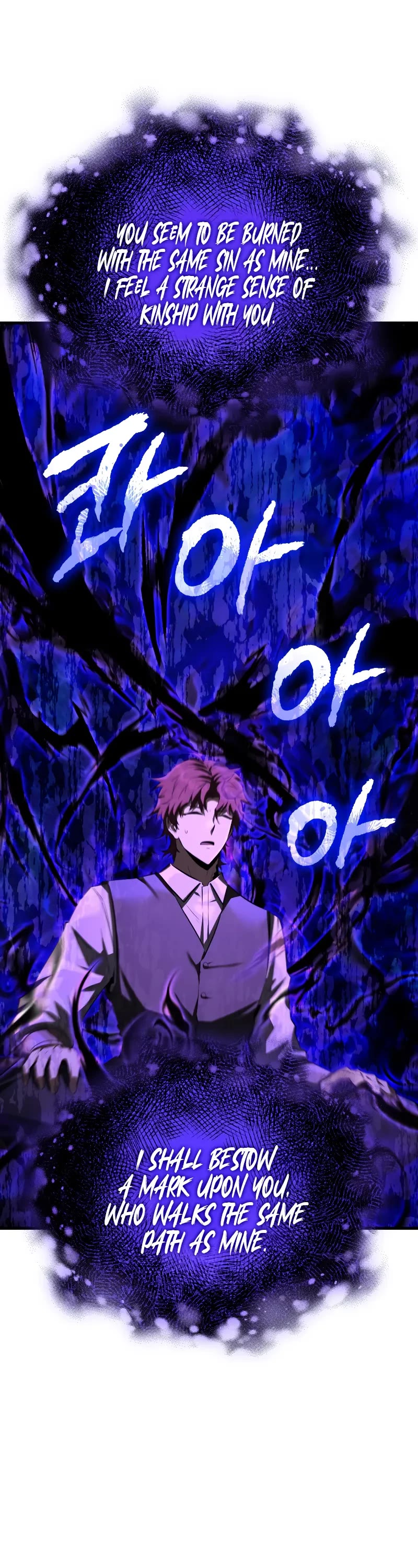 The Fox‑Eyed Villain of the Demon Academy chapter 6 page 19