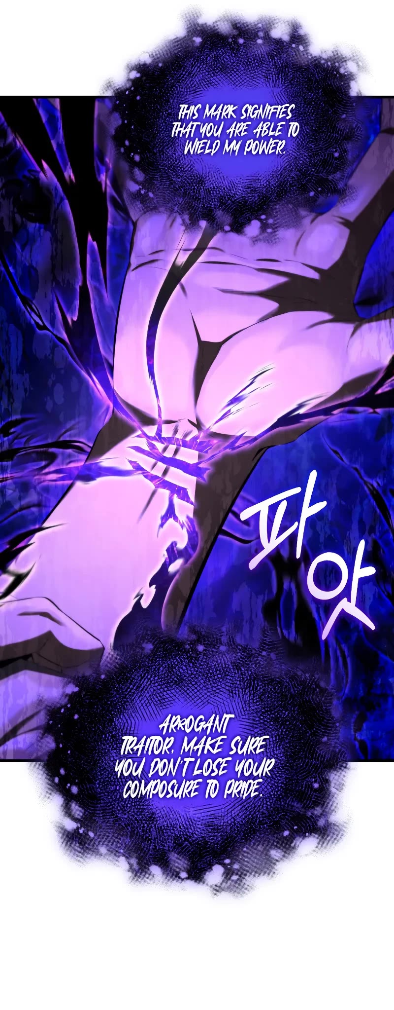 The Fox‑Eyed Villain of the Demon Academy chapter 6 page 20
