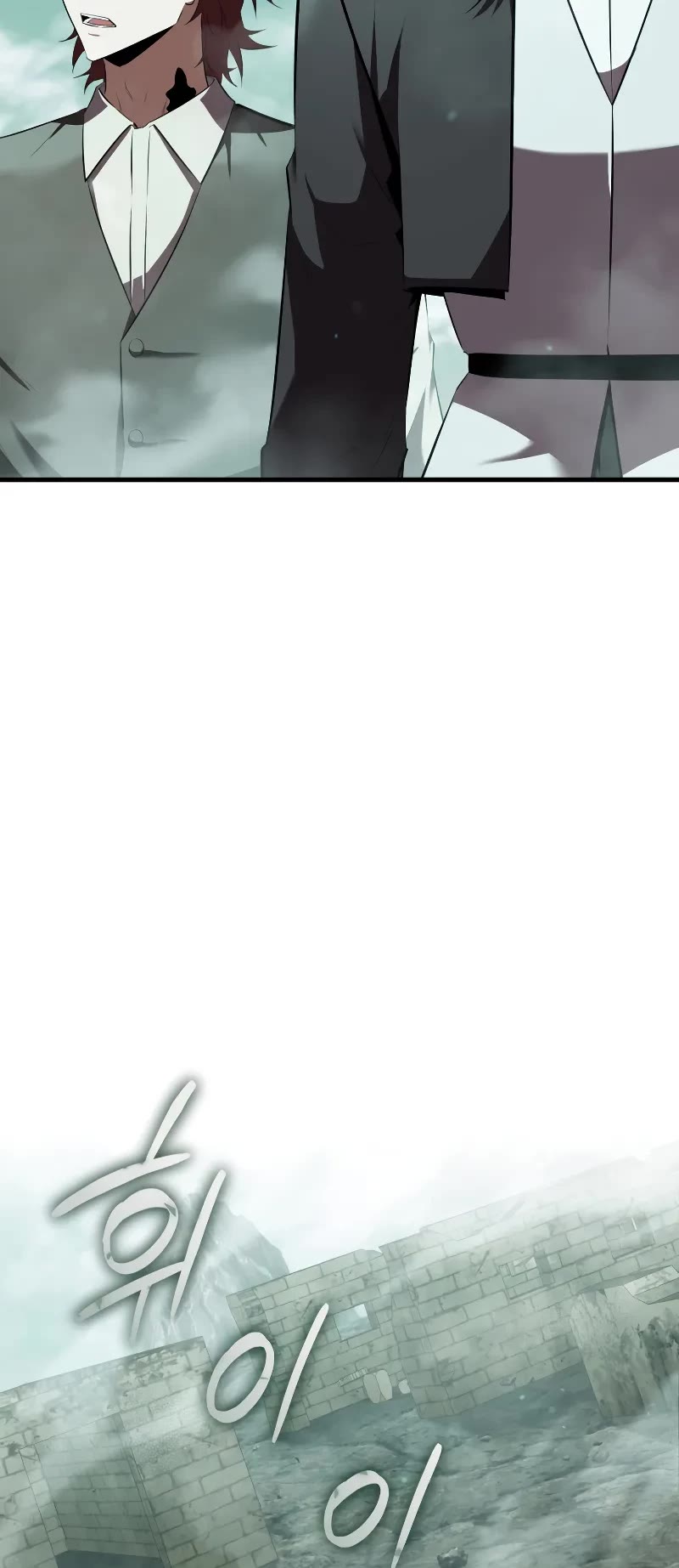 The Fox‑Eyed Villain of the Demon Academy chapter 7 page 15