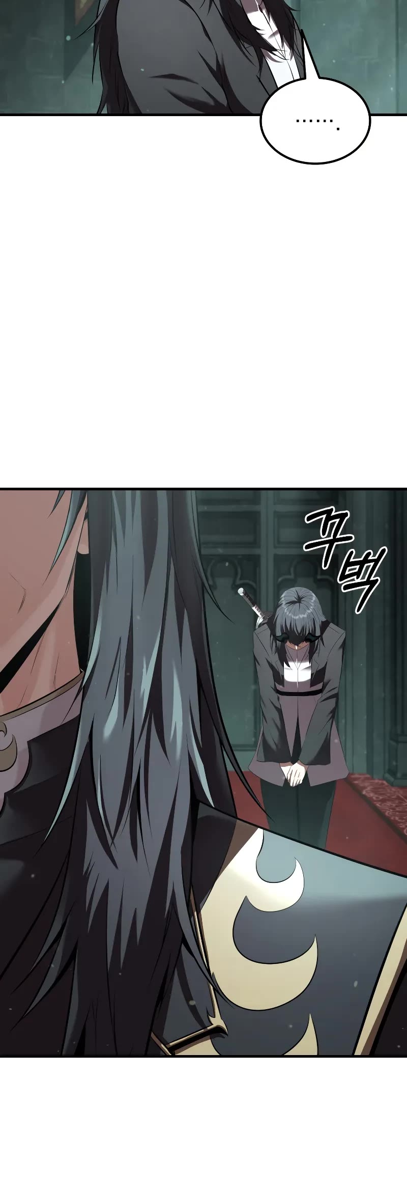 The Fox‑Eyed Villain of the Demon Academy chapter 8 page 20
