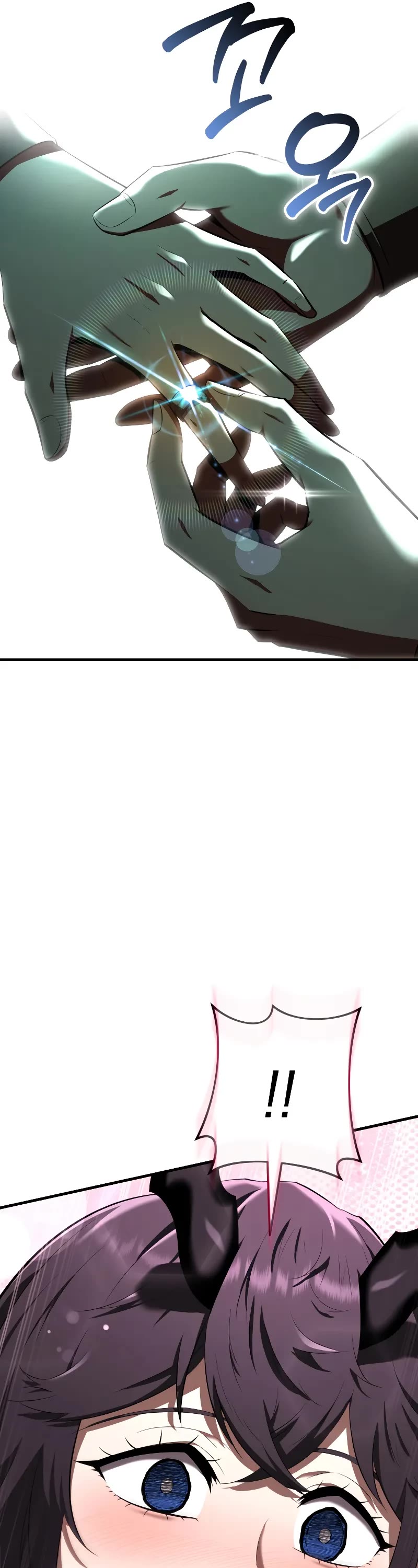 The Fox‑Eyed Villain of the Demon Academy chapter 8 page 7