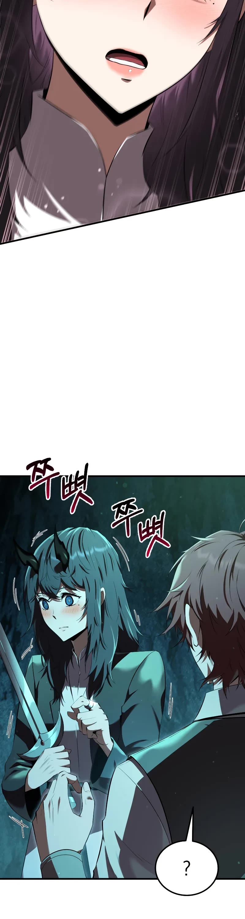 The Fox‑Eyed Villain of the Demon Academy chapter 8 page 8