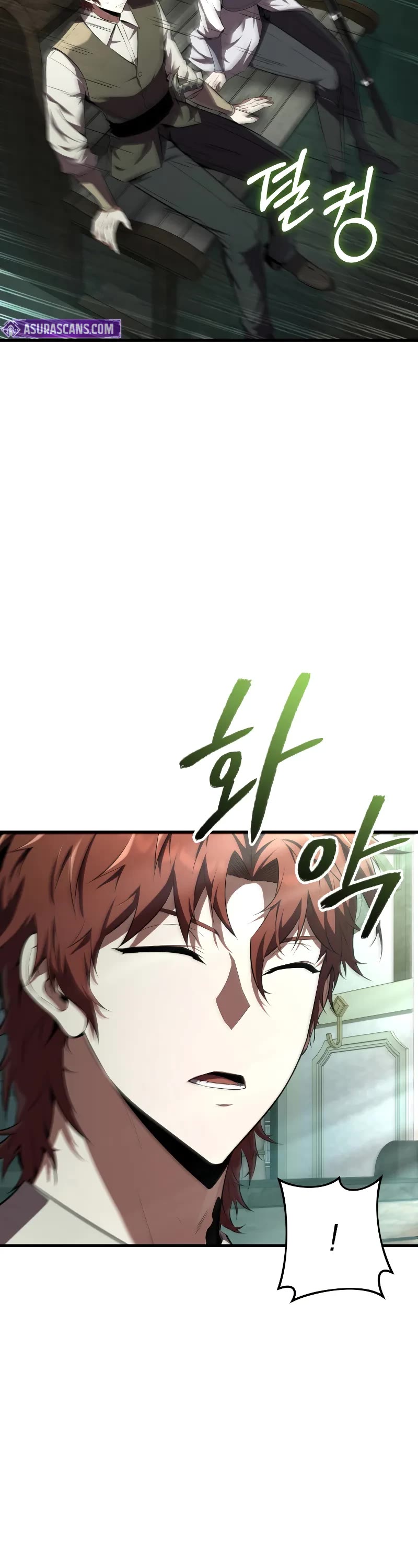 The Fox‑Eyed Villain of the Demon Academy chapter 9 page 24