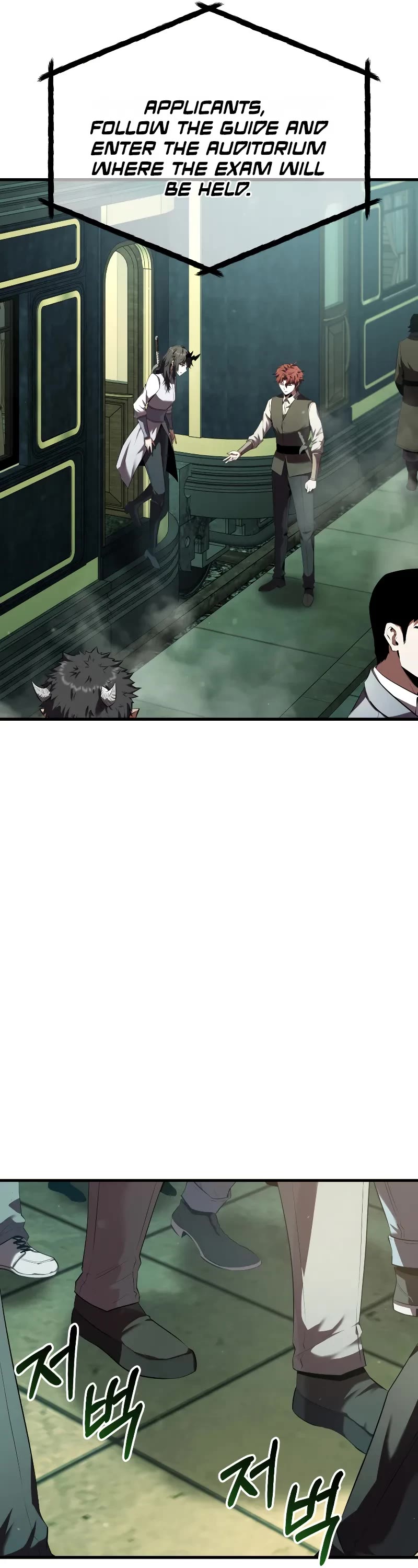 The Fox‑Eyed Villain of the Demon Academy chapter 9 page 27
