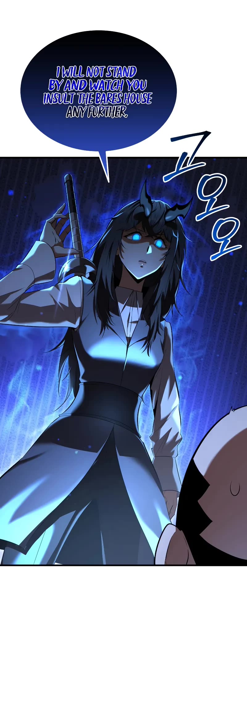 The Fox‑Eyed Villain of the Demon Academy chapter 9 page 6