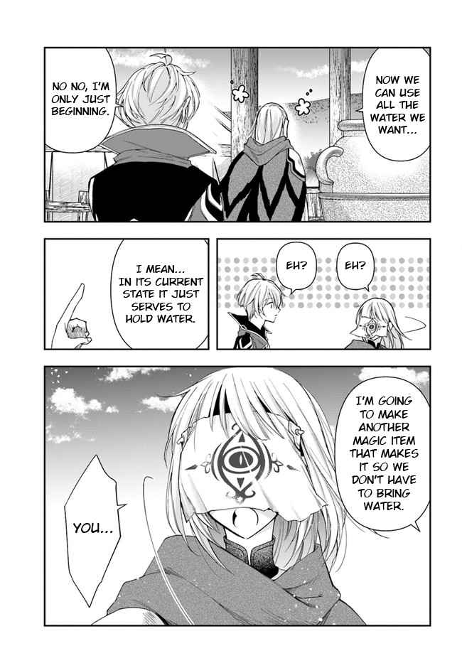 The Frontier Alchemist ~ I Can’t Go Back to That Job After You Made My Budget Zero chapter 10.2 page 5