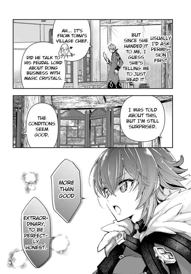 The Frontier Alchemist ~ I Can’t Go Back to That Job After You Made My Budget Zero chapter 11.1 page 7