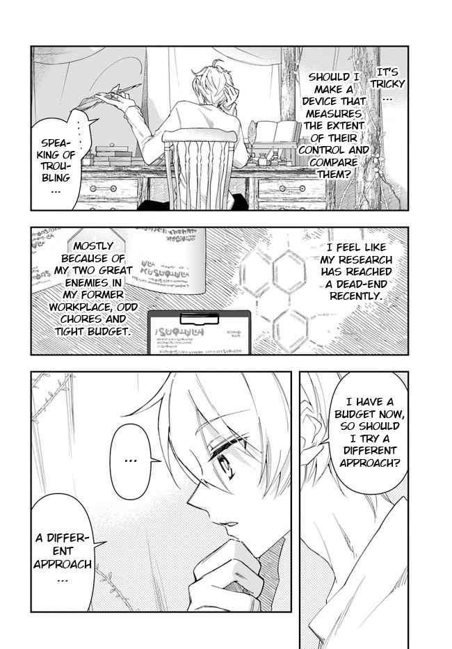 The Frontier Alchemist ~ I Can’t Go Back to That Job After You Made My Budget Zero chapter 15.1 page 4