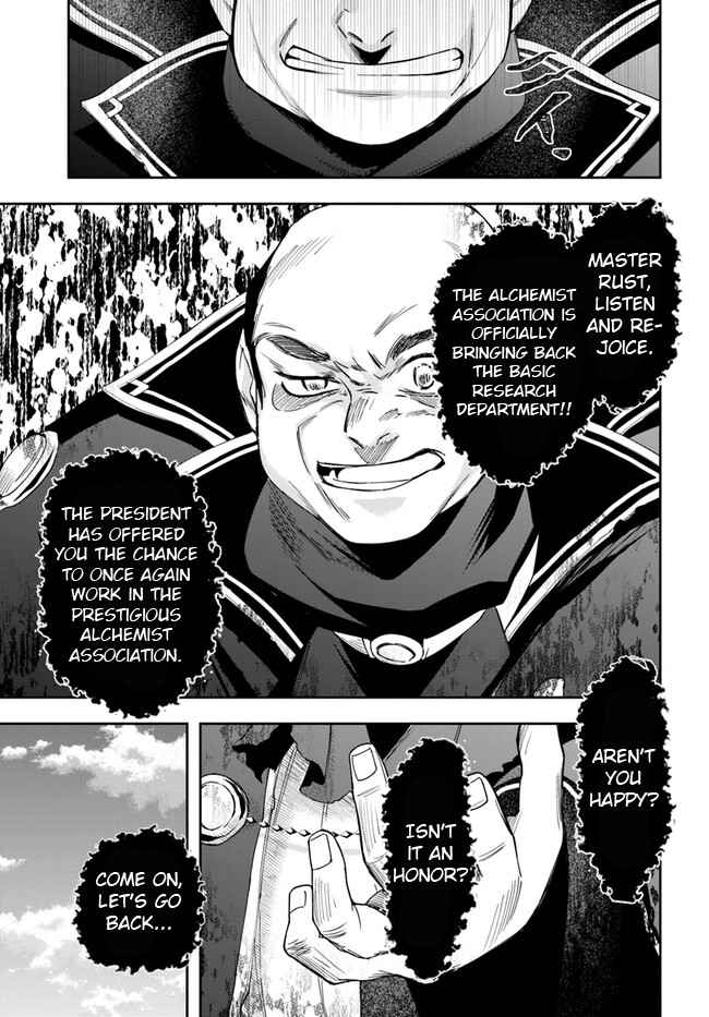 The Frontier Alchemist ~ I Can’t Go Back to That Job After You Made My Budget Zero chapter 18.2 page 3