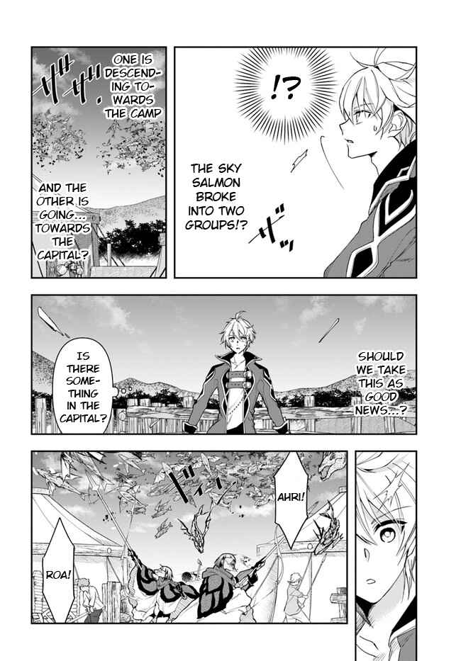 The Frontier Alchemist ~ I Can’t Go Back to That Job After You Made My Budget Zero chapter 19.2 page 12