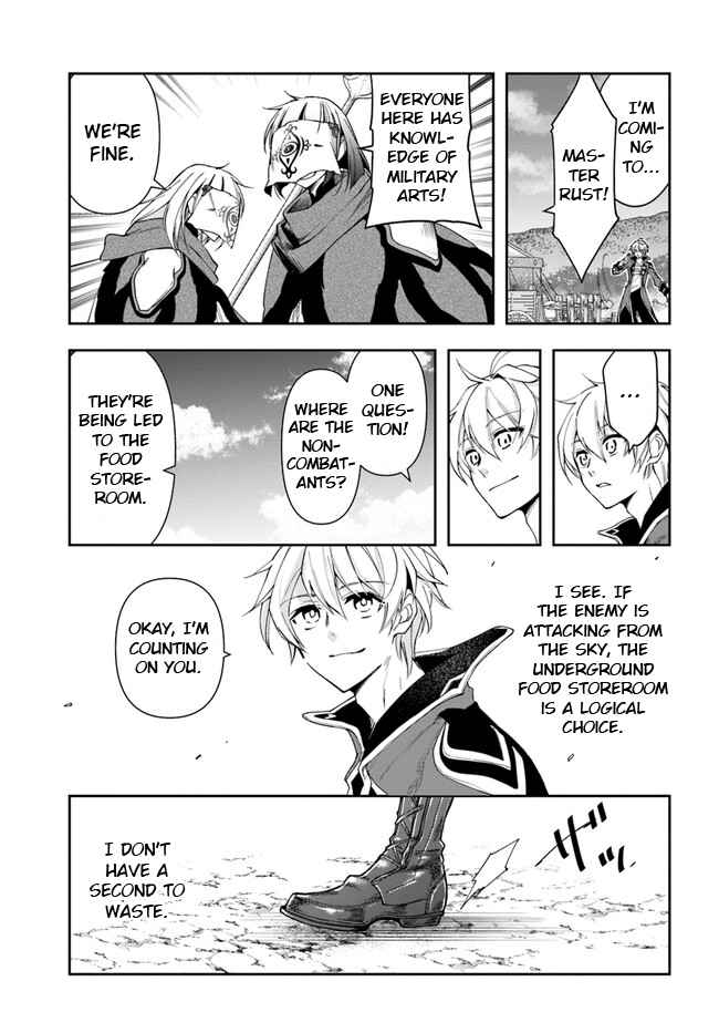 The Frontier Alchemist ~ I Can’t Go Back to That Job After You Made My Budget Zero chapter 19.2 page 13