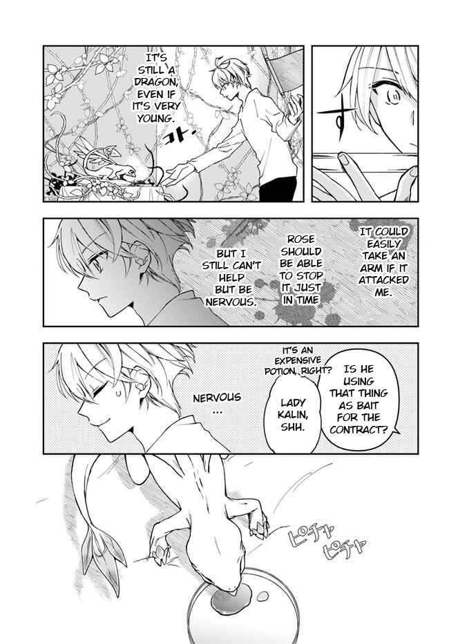 The Frontier Alchemist ~ I Can’t Go Back to That Job After You Made My Budget Zero chapter 23.1 page 10