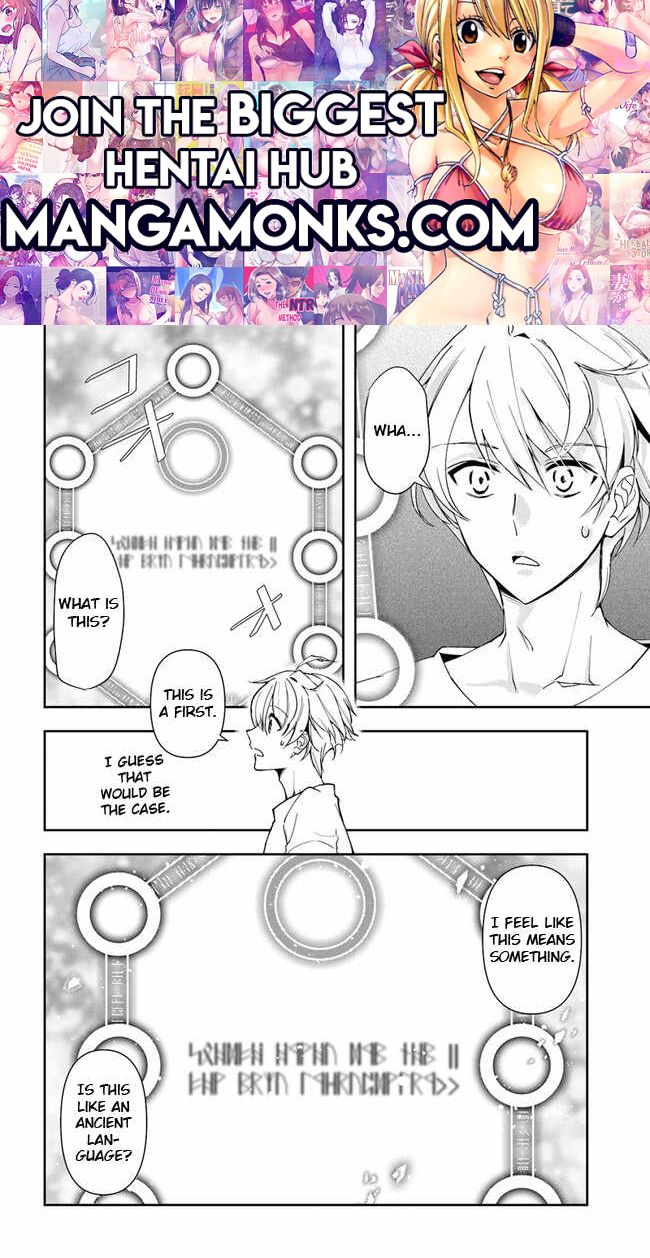 The Frontier Alchemist ~ I Can’t Go Back to That Job After You Made My Budget Zero chapter 23.2 page 1