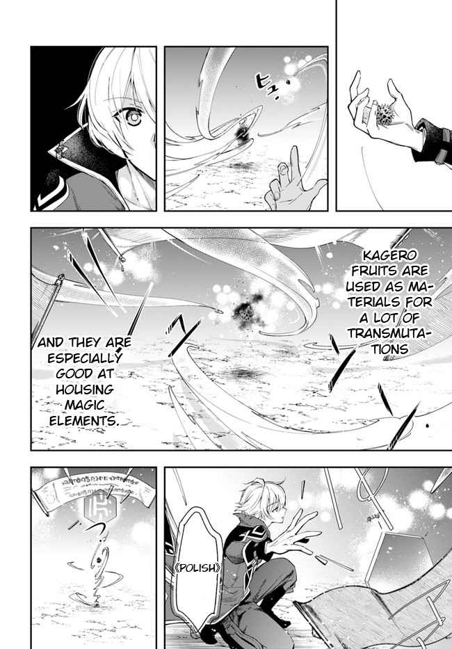 The Frontier Alchemist ~ I Can’t Go Back to That Job After You Made My Budget Zero chapter 3 page 29