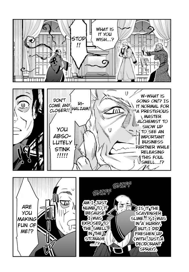 The Frontier Alchemist ~ I Can’t Go Back to That Job After You Made My Budget Zero chapter 9.1 page 8