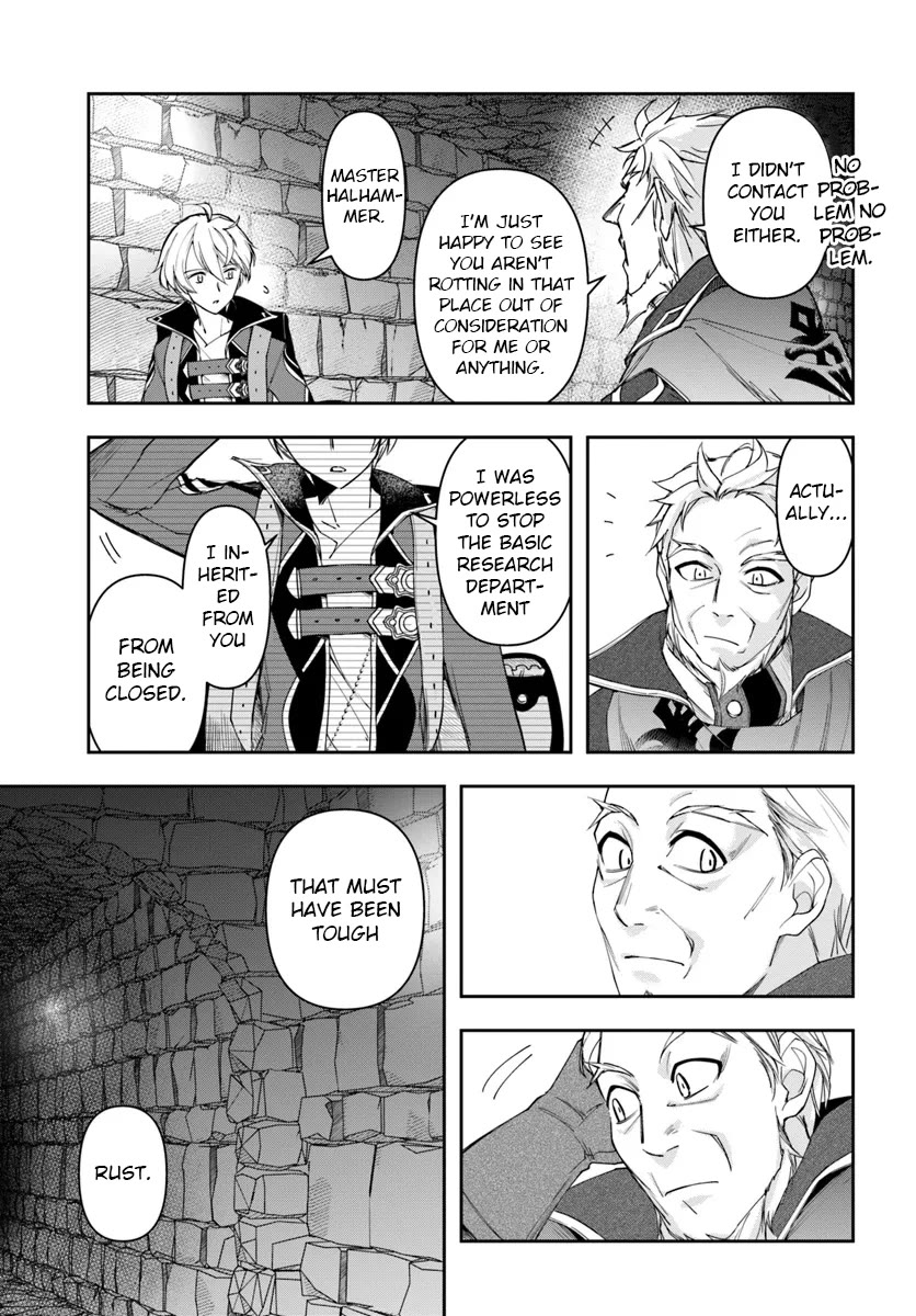 The Frontier Alchemist chapter 30.1 page 3