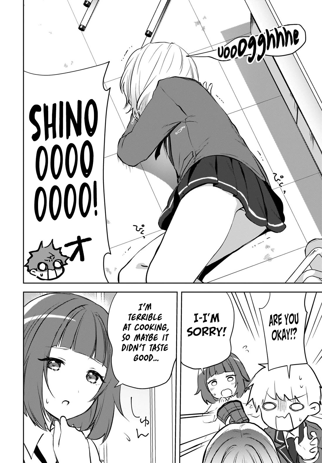 The Gal Sitting Behind Me Likes Me: Maybe I’m Screwed Already. chapter 14 page 5