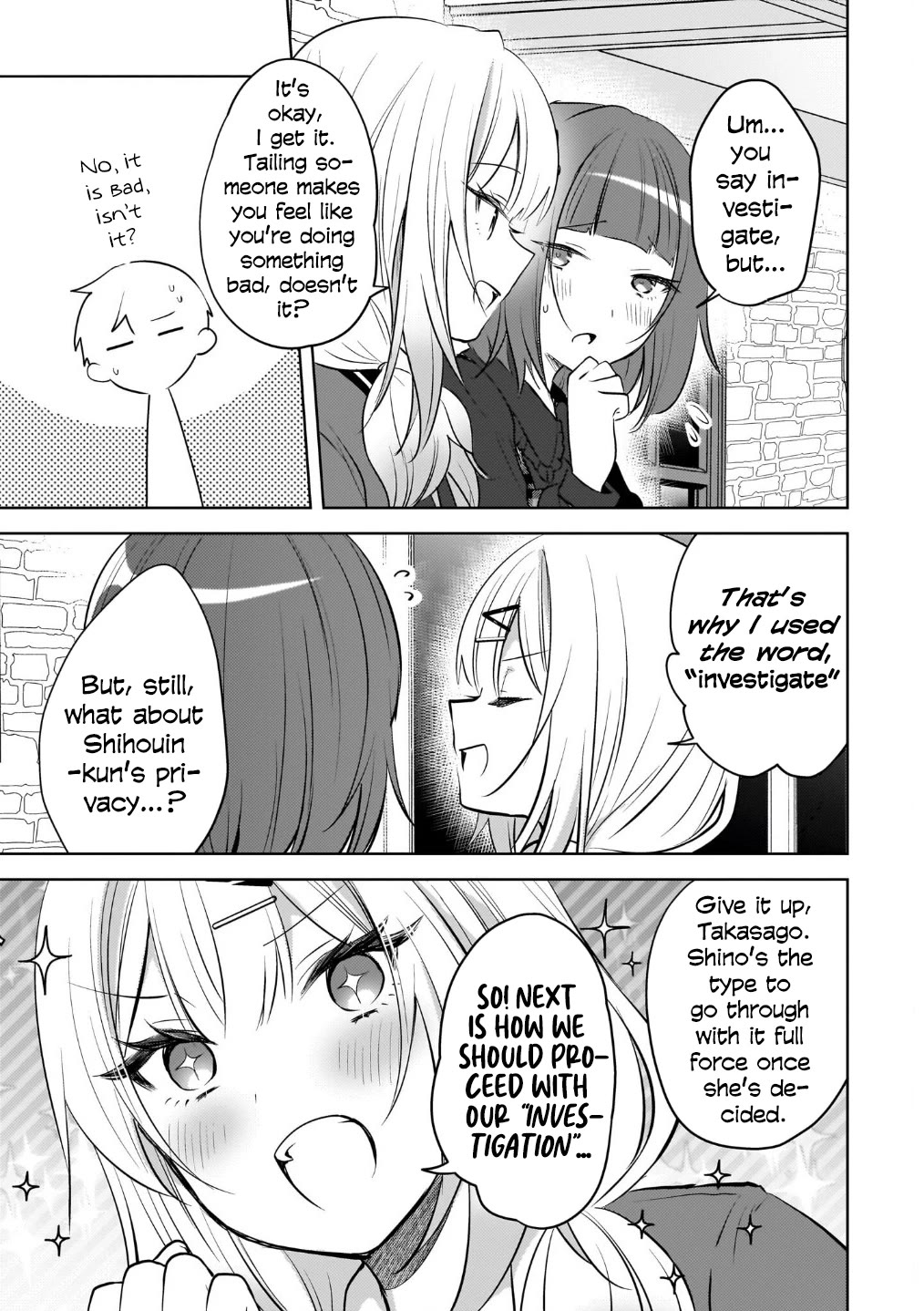 The Gal Sitting Behind Me Likes Me: Maybe I’m Screwed Already. chapter 23 page 12