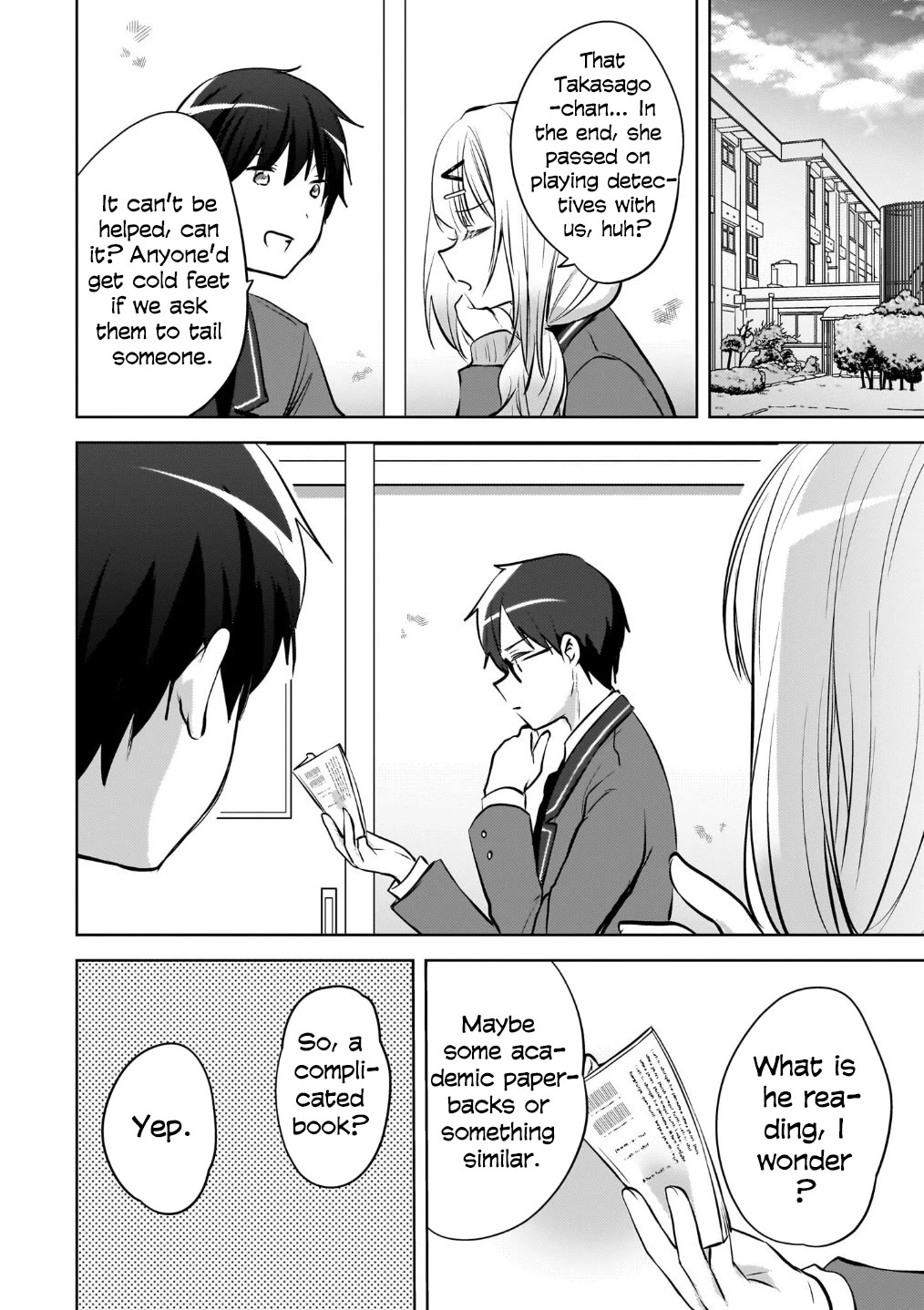 The Gal Sitting Behind Me Likes Me: Maybe I’m Screwed Already. chapter 23 page 13