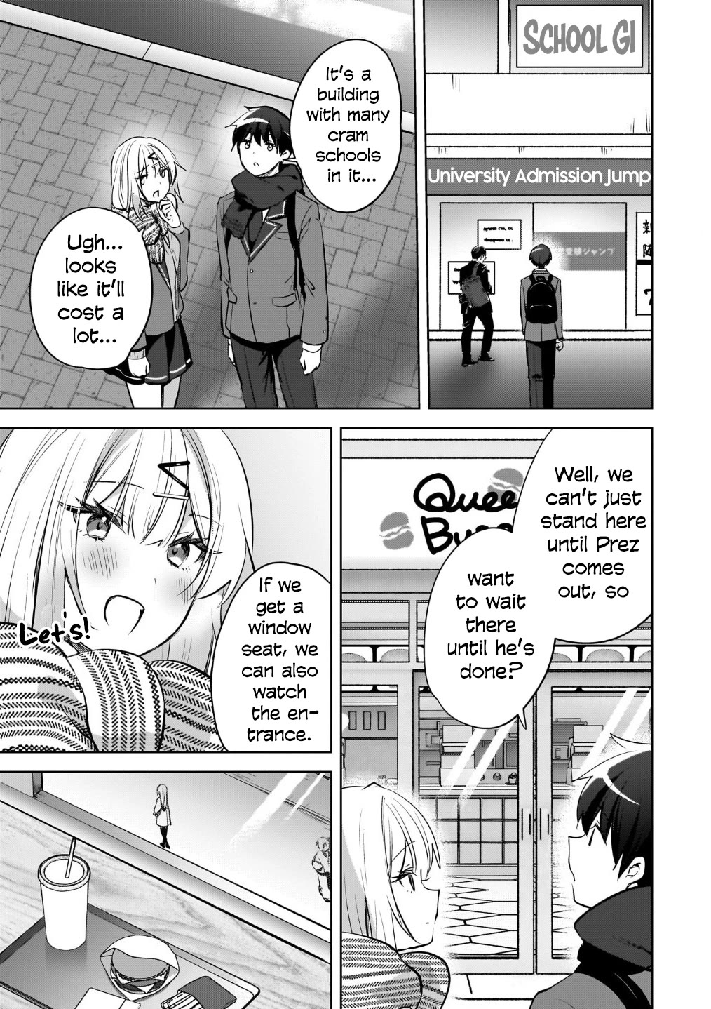 The Gal Sitting Behind Me Likes Me: Maybe I’m Screwed Already. chapter 23 page 16