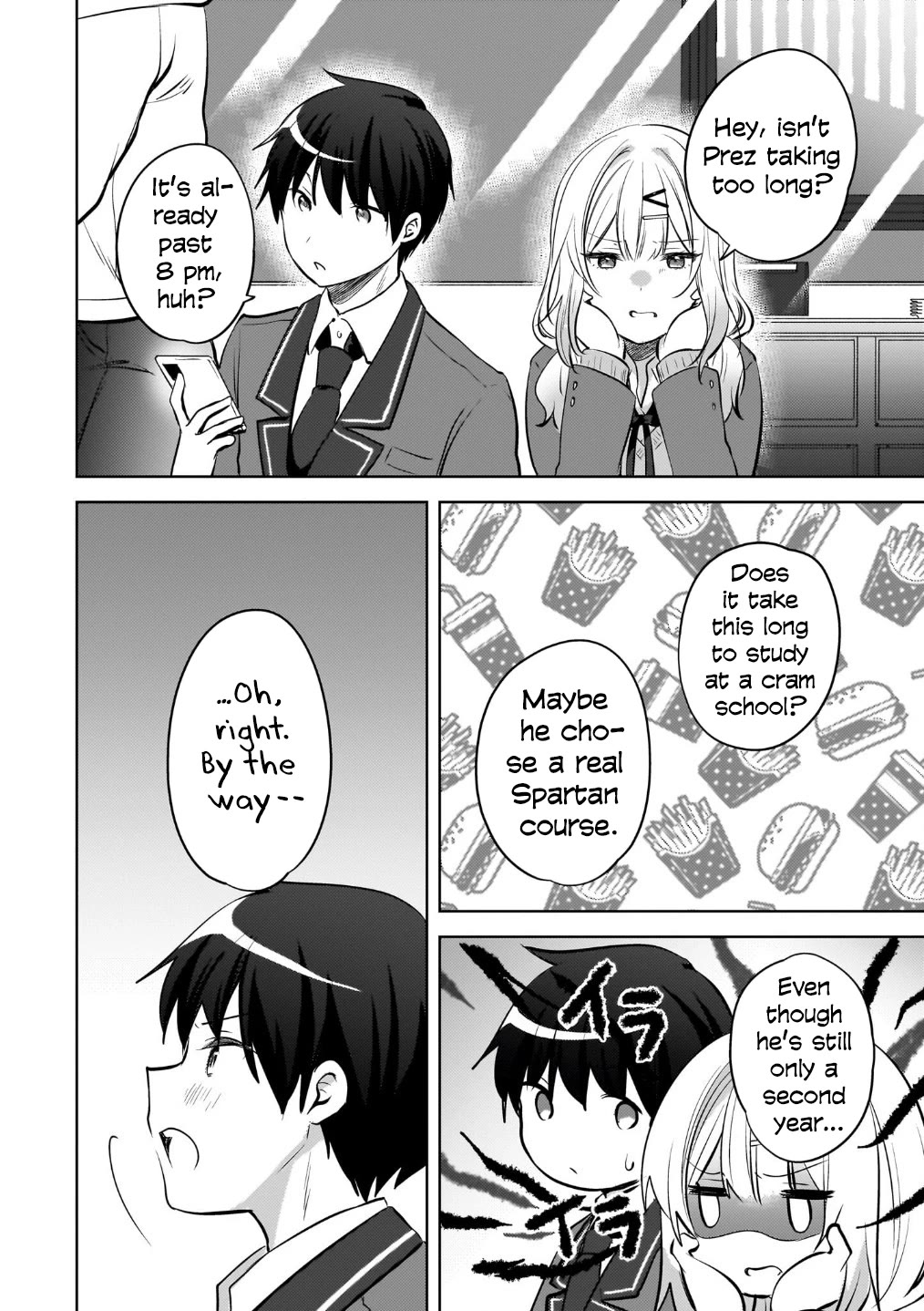 The Gal Sitting Behind Me Likes Me: Maybe I’m Screwed Already. chapter 23 page 17