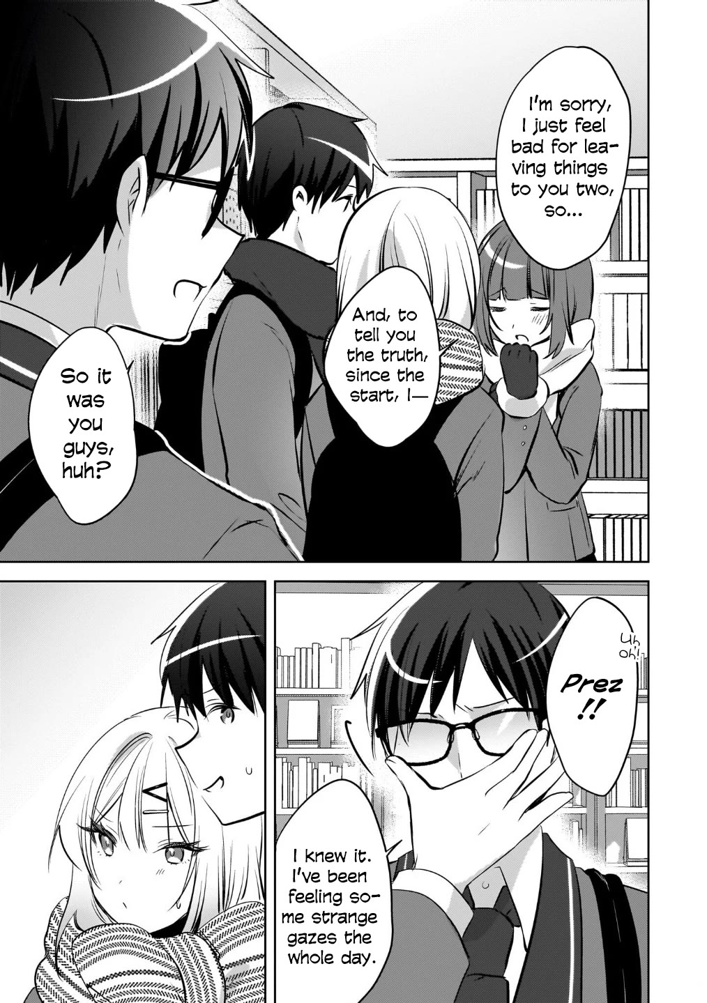 The Gal Sitting Behind Me Likes Me: Maybe I’m Screwed Already. chapter 23 page 26