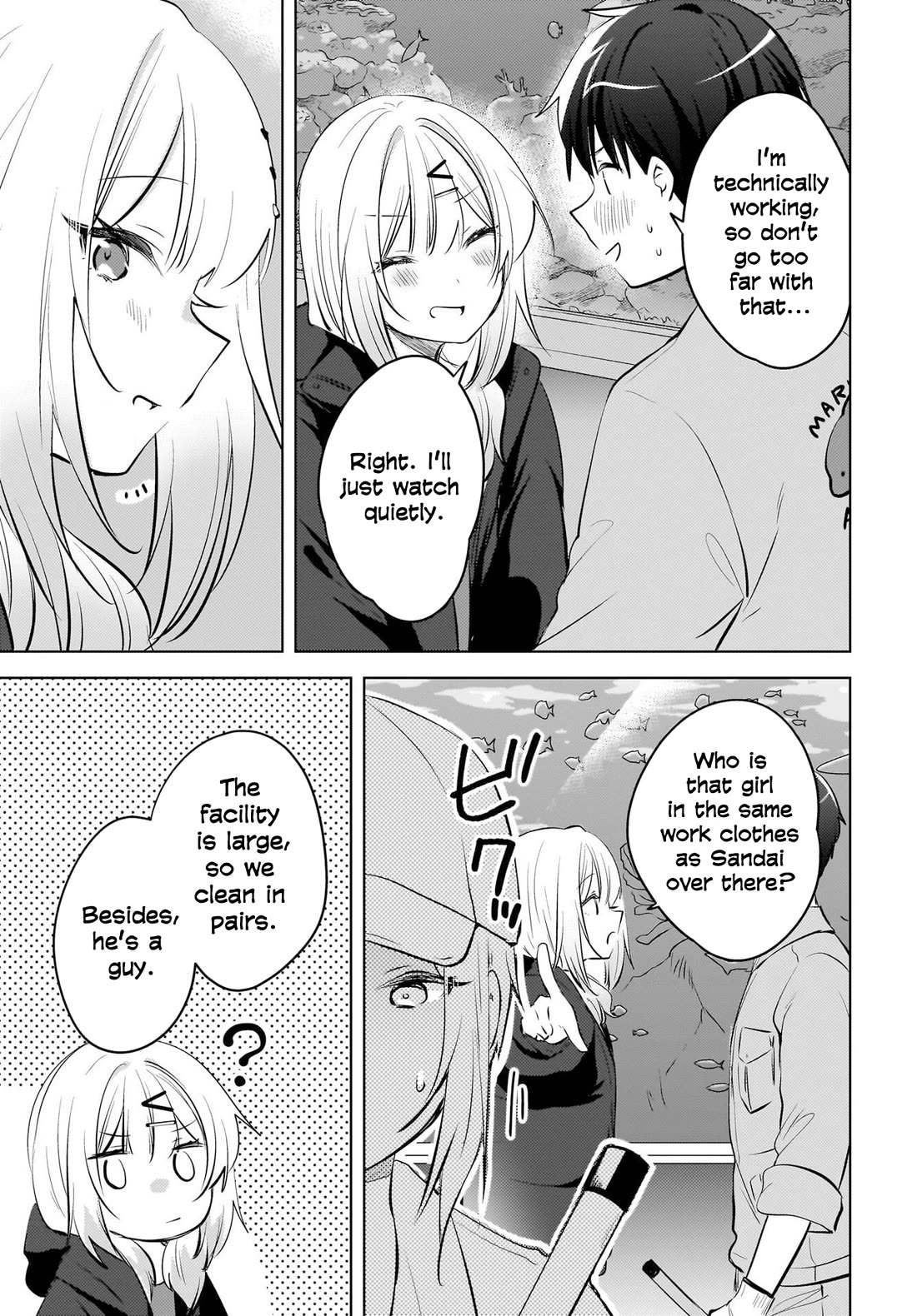 The Gal Sitting Behind Me Likes Me: Maybe I’m Screwed Already. chapter 24 page 14