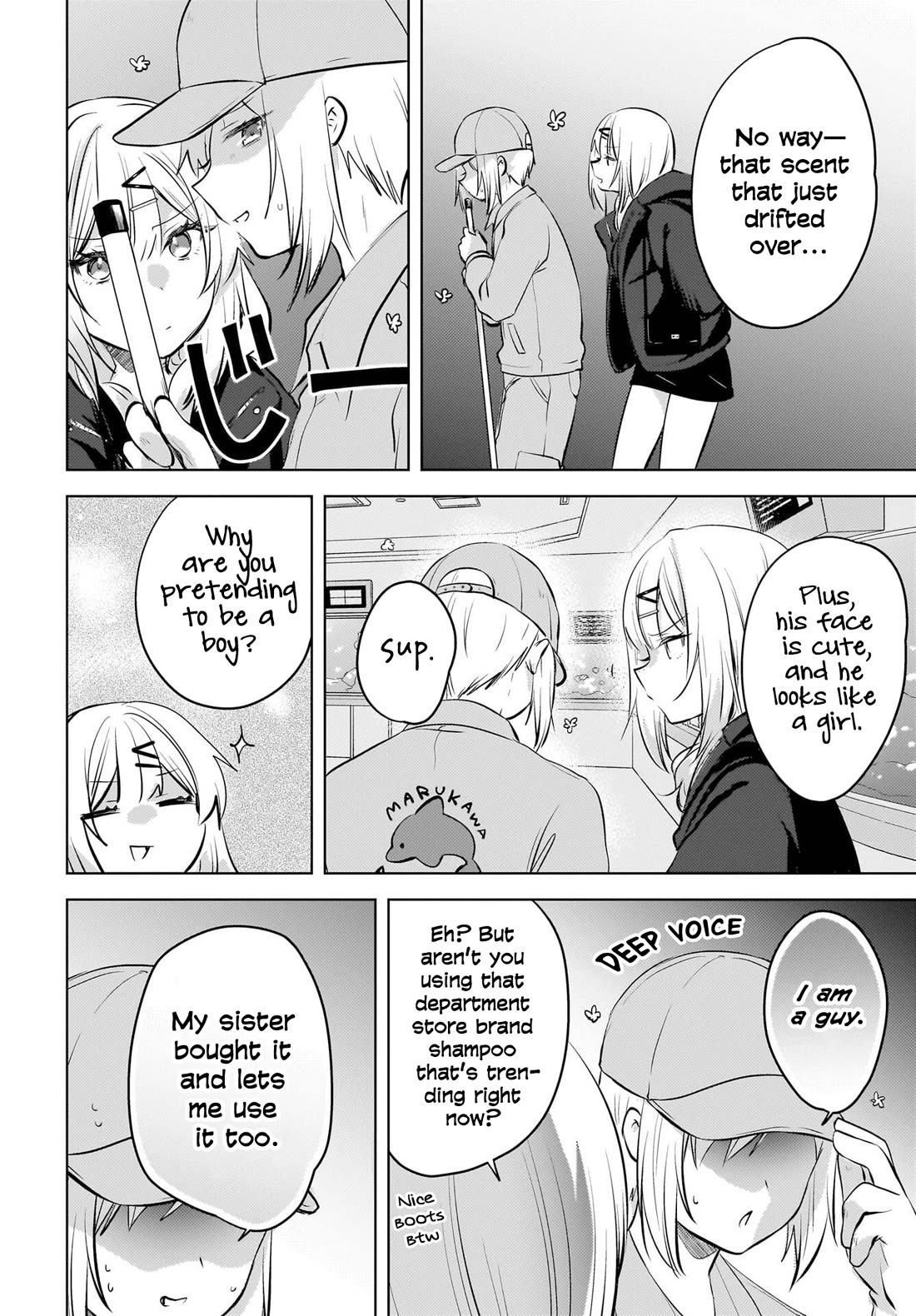 The Gal Sitting Behind Me Likes Me: Maybe I’m Screwed Already. chapter 24 page 15