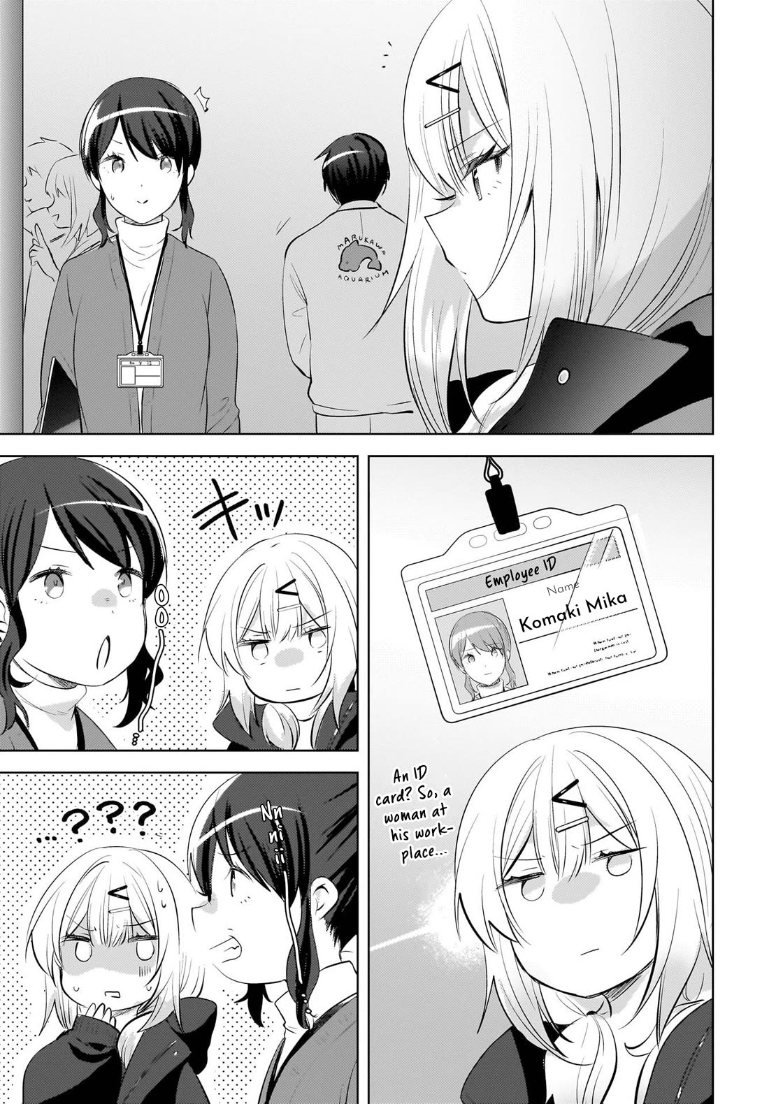 The Gal Sitting Behind Me Likes Me: Maybe I’m Screwed Already. chapter 24 page 20